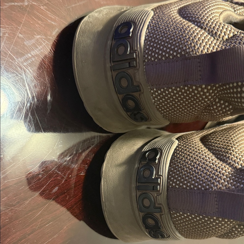 Adidas Beige Knit Sneakers